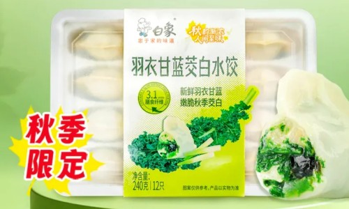 中药护肝片可以长期吃吗-吃护肝中药会加重肝负担吗网- 护肝的药会伤肾吗知识,分享吃护肝的药会导致发胖吗